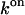 Inline graphic
