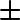 Inline graphic