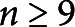 Inline graphic