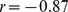 Inline graphic