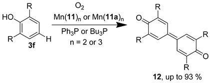 graphic file with name molecules-24-04018-i022.jpg