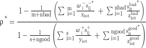 graphic file with name M7.gif