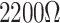Inline graphic