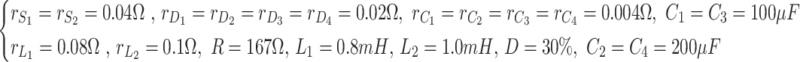 graphic file with name M88.gif