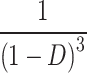Inline graphic