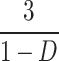Inline graphic