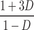Inline graphic