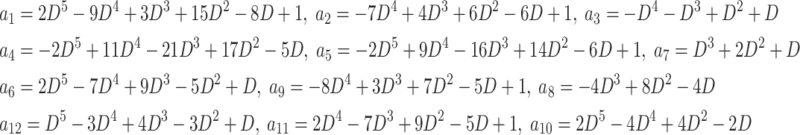 graphic file with name M20.gif