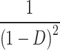Inline graphic