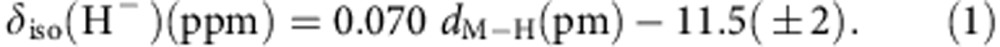 graphic file with name ncomms4515-m2.jpg