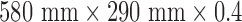 Inline graphic