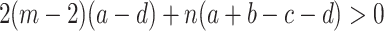 graphic file with name M46.gif