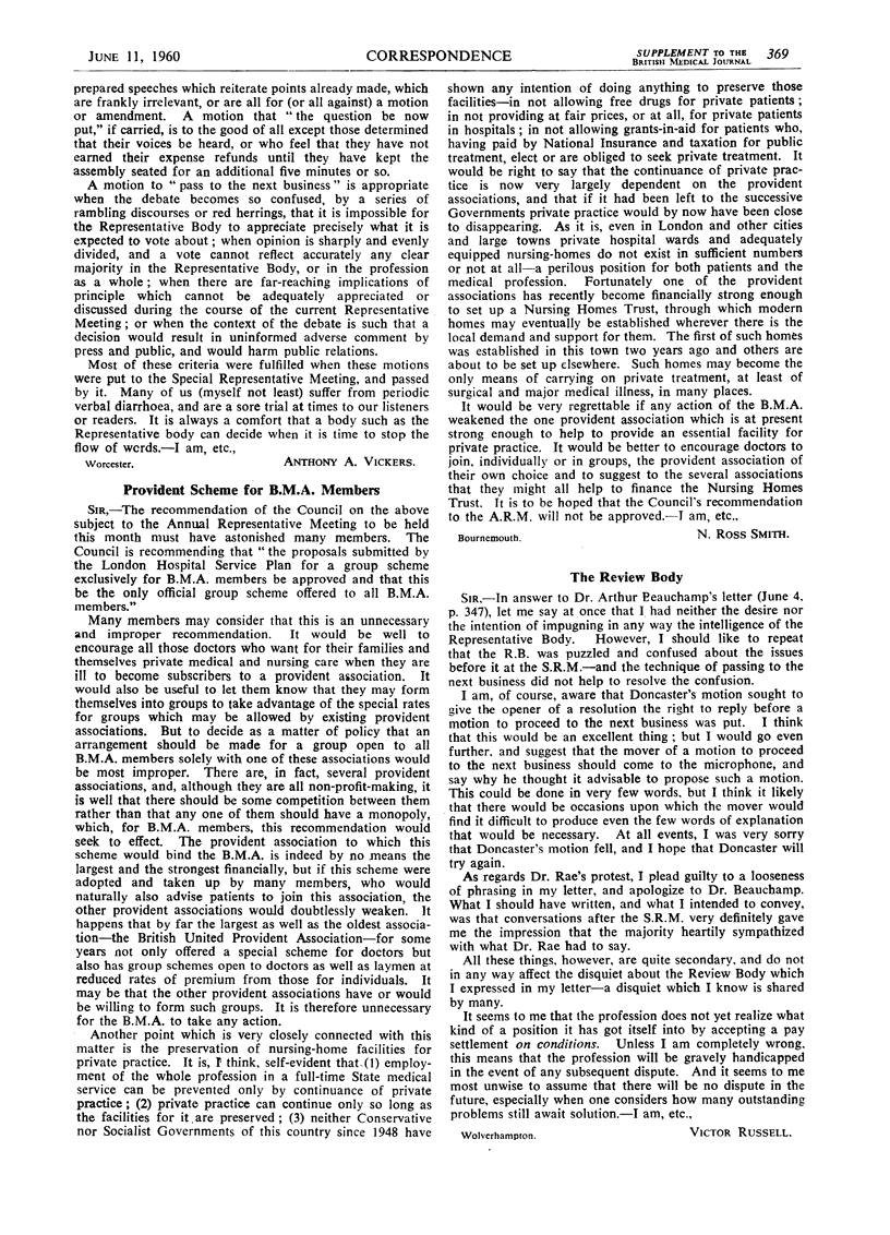 S369