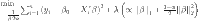 graphic file with name 41598_2025_92194_Article_Equ17.gif