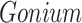 Inline graphic