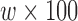 Inline graphic