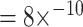 Inline graphic