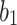 Inline graphic