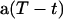 Inline graphic