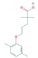 graphic file with name molecules-25-01026-i009.jpg