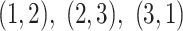Inline graphic