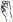 Inline graphic
