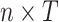 Inline graphic