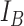Inline graphic