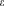 Inline graphic