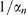Inline graphic