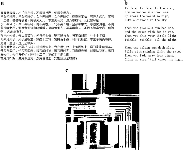 Fig. 7