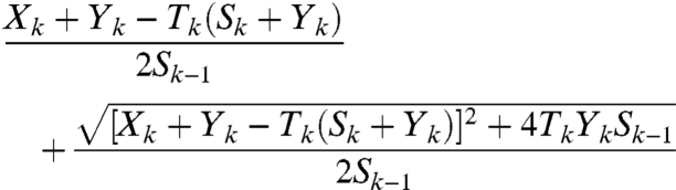 Theorem 2.