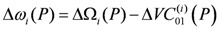 graphic file with name molecules-16-01973-i007.jpg