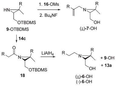 graphic file with name nihms511628e6.jpg