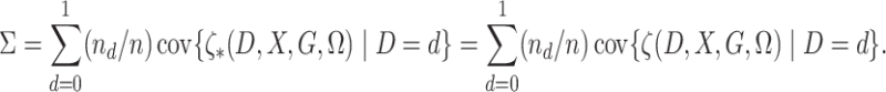 Theorem 1.