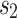 Inline graphic
