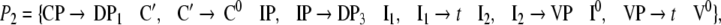 graphic file with name M125.gif