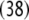 Inline graphic