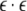 Inline graphic