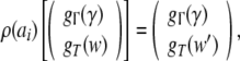 graphic file with name M322.gif