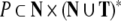 Inline graphic