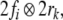 Inline graphic