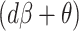 Inline graphic