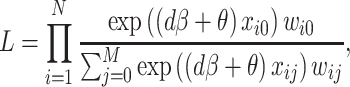 graphic file with name DmEquation1.gif