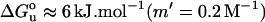 Inline graphic