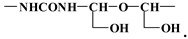 graphic file with name polymers-08-00057-i004.jpg