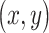 Inline graphic