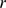 Inline graphic