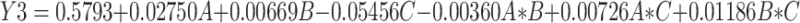 graphic file with name M14.gif