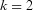Inline graphic